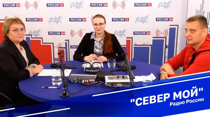 Первая помощь — забота о ближнем